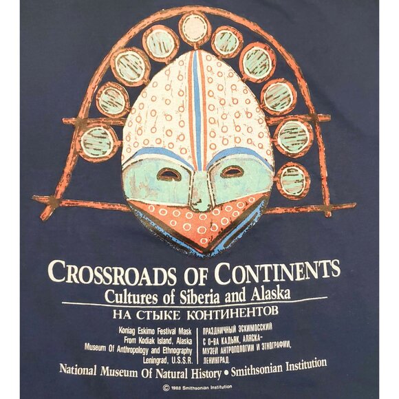 Vintage 80s Smithsonian Natural History Museum Single Stitch Tshirt Alaska M - Picture 2 of 8